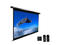 Екрани Elite Screen VMAX113UWS2