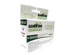 Консумативи Съвместим Generink CCN686, HP