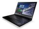 Лаптопи Lenovo ThinkPad P71