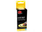 Консумативи Съвместим UPRINT CLI 571XL-C, Canon