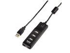 Джаджи Hama Hub 54590 On/Off Switch USB 2.0