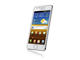 Смартфони Samsung I9100 Galaxy S II 16GB, бял цвят