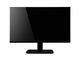 Монитори Acer HS244HQBM