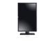Монитори Dell UltraSharp U2412M
