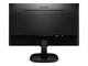 Монитори Philips 243V7QDSB