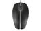 Мишки Cherry Gentix Silent