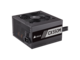 Захранвания за компютри Corsair CX Series CX550M - 550W Bronze