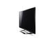 Телевизори LG 42LM620S