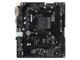 Дънни платки ASRock A320M-DVS-R3.0