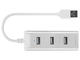Кабели и Адаптери Speedlink BARRAS Supreme USB Hub