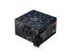 Захранвания за компютри CoolerMaster MASTERWATT 750W TUF Gaming Edition