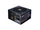 Захранвания за компютри CoolerMaster MASTERWATT 750W TUF Gaming Edition