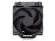 Охладители CoolerMaster Hyper 212 Black Edition