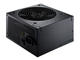 Захранвания за компютри Cooler Master B500 ver.2