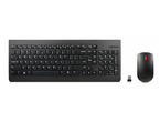 Клавиатури Lenovo 510 + мишка, в черно