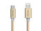 Кабели и Адаптери TeckNet TA502 Braided 3.1 USB-A to USB-C Cable Gold