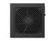 Захранвания за компютри NZXT E650
