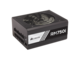 Захранвания за компютри Corsair RMi Series RM750i - 750W Gold