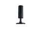 Микрофони Razer Seiren X