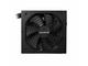 Захранвания за компютри Gigabyte G750H