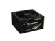 Захранвания за компютри Gigabyte G750H