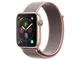 Смарт часовници Apple Watch Series 4 44mm Pink Sand Sport Loop