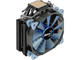 Охладители AeroCool Verkho 4 Dark