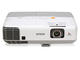 Проектори Epson EB-925