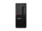 Компютри Lenovo ThinkStation P330
