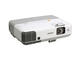 Проектори Epson EB-925