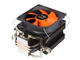 Охладители Xigmatek Tyr SD963B