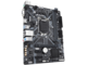 Дънни платки Gigabyte H310M H 2.0