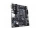 Дънни платки Gigabyte B450M S2H
