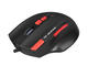 Мишки Marvo G928 + подложка G1