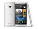 Смартфони HTC One 32GB, сив цвят