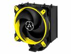 Охладители Arctic Freezer 34 eSports, Yellow