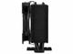 Охладители Arctic Freezer 34 eSports Black/White