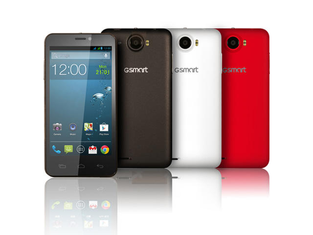 Смартфони GSmart Maya M1 4GB, кафяв цвят