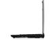Лаптопи HP EliteBook 2540p