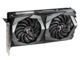 Видео карти MSI GeForce GTX 1650 GAMING X 4G