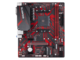 Дънни платки Gigabyte B450M GAMING