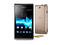 Смартфони Sony Xperia E 2GB, бронзов цвят