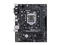 Дънни платки ASUS PRIME H310M-R R2.0-SI