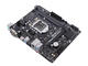 Дънни платки ASUS PRIME H310M-R R2.0-SI