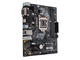Дънни платки ASUS PRIME H310M-A R2.0/CSM