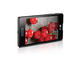 Смартфони LG Optimus L5 II E460 4GB, сребрист цвят