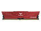 Оперативна памет 8GB DDR4 3000MHz Team Group T-FORCE VULCAN Z Red