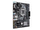 Дънни платки ASUS PRIME H310M-E/CSM