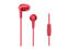 Слушалки Pioneer SE-C3T-R