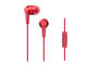 Слушалки Pioneer SE-C3T-R